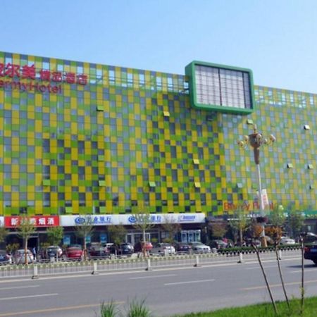 Chonpines Hotels- Shijiazhuang Fangbei Ershilipu  Zewnętrze zdjęcie