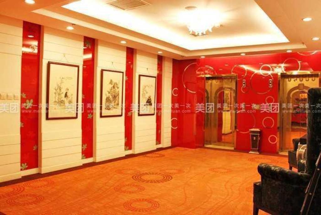 Chonpines Hotels- Shijiazhuang Fangbei Ershilipu  Zewnętrze zdjęcie