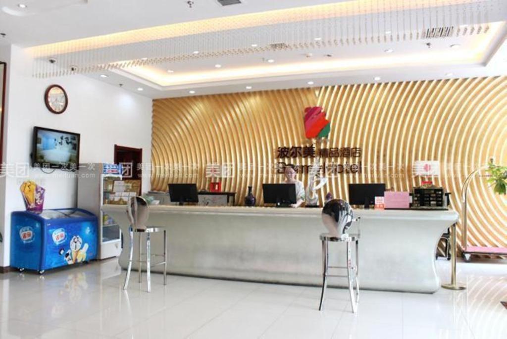 Chonpines Hotels- Shijiazhuang Fangbei Ershilipu  Zewnętrze zdjęcie