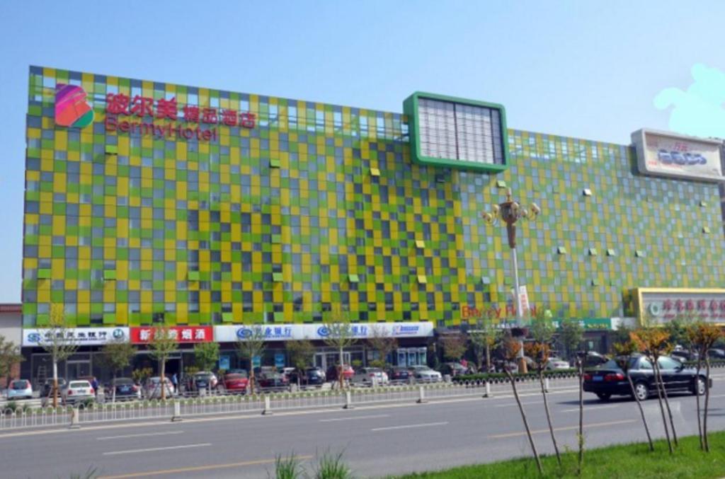 Chonpines Hotels- Shijiazhuang Fangbei Ershilipu  Zewnętrze zdjęcie